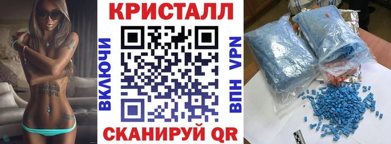 даркнет наркотические препараты  Биробиджан  Amphetamine VHQ 