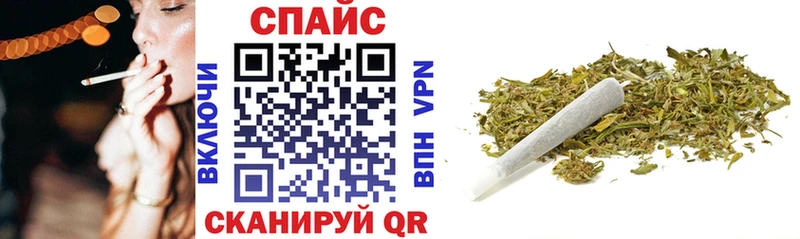Бутират GHB  дарнет шоп  ОМГ ОМГ ссылки  Биробиджан 