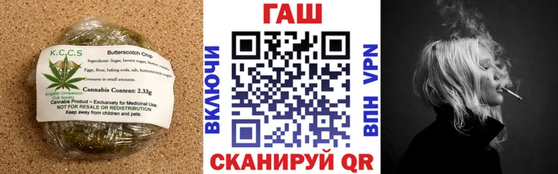 Canna-Cookies конопля  где продают наркотики  Биробиджан 