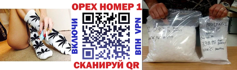 COCAIN Перу  Биробиджан 