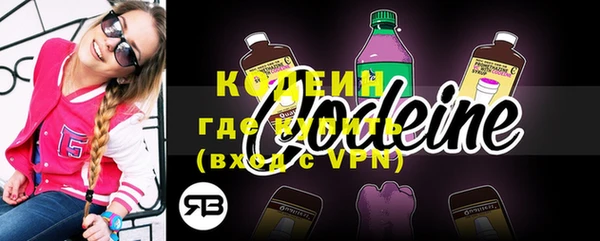 соль ск Белоозёрский