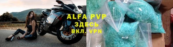 гидропоника Богданович