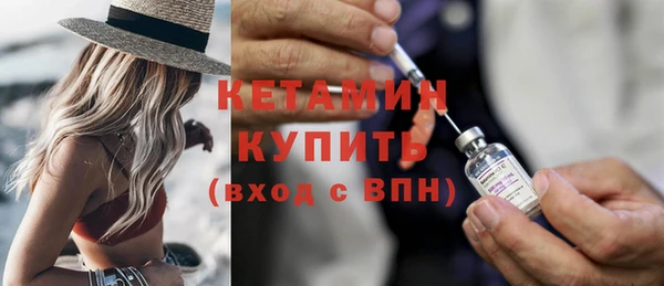 соль ск Белоозёрский