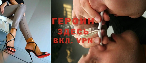 индика Богородск