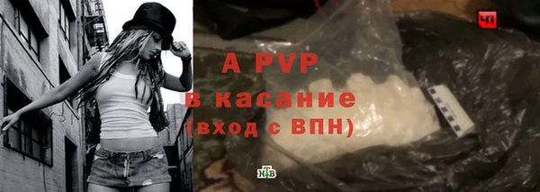 гидропоника Богданович