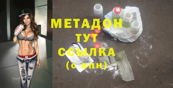 гидропоника Богданович