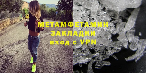 скорость Снежинск