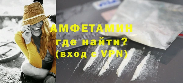 соль ск Белоозёрский