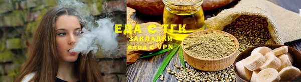 гидропоника Богданович